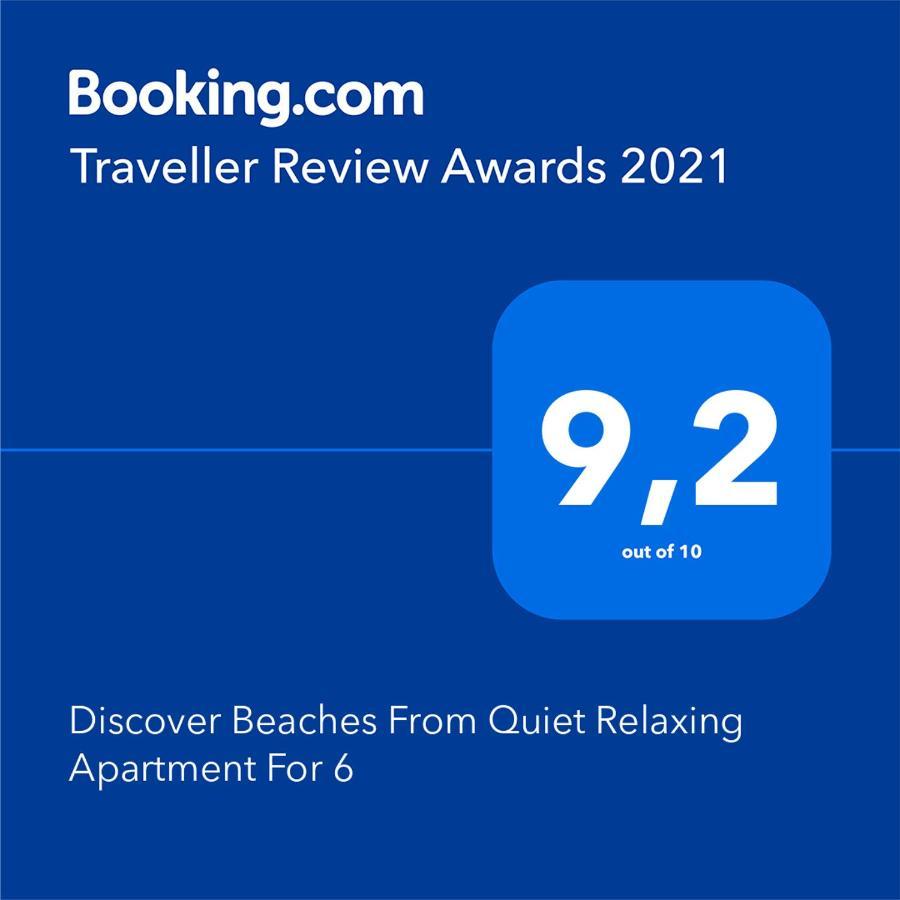 Discover Beaches From Quiet Relaxing Apartment For 6 グダニスク エクステリア 写真